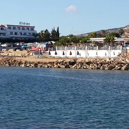 Superior Court Vacation Away From Πάφος